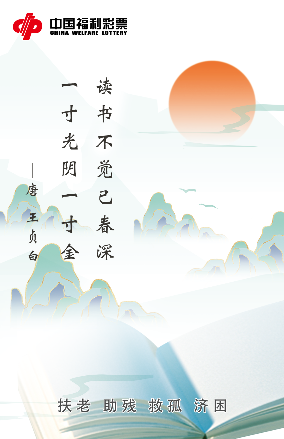 探索新奥彩的诗情画意，全年最新资料赏析新奥最精准免费提供