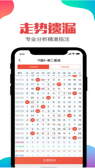 免费公开的二四六资料大全，解锁知识与信息的宝库二四六资料大全免费公开1一150
