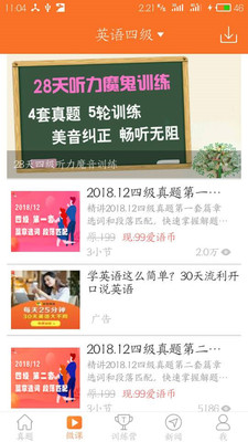 精选二四六天天资料，打造高效学习与工作生活的智慧宝典精选二四六天天资料开奖记录