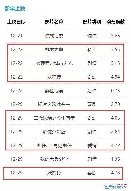 新奥门今晚开奖结果203年8月9日最新消息汇总图，揭秘数字背后的幸运与期待新澳门开奖结果2020+开奖记录_