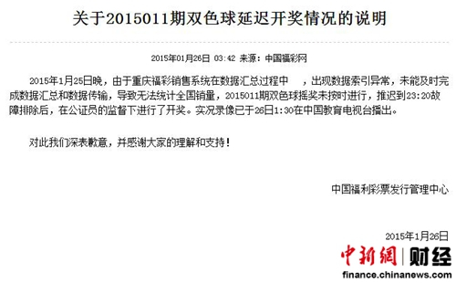 2019年新奥门今晚开奖结果查询，8月汇总图片最新新澳门开奖结果2020+开奖记录_