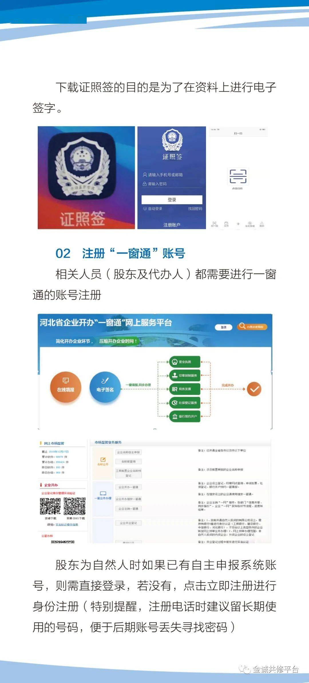 新奥门开彩结果查询官网的移动应用下载与安装指南—最新官方版解析及使用体验分享(1804字)新澳门开奖结果2020+开奖记录_