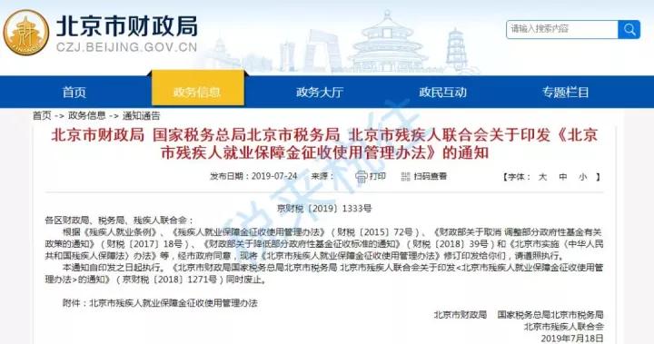 今日新奥门开彩结果查询，揭秘中奖号码与奖金数额新澳门开奖
