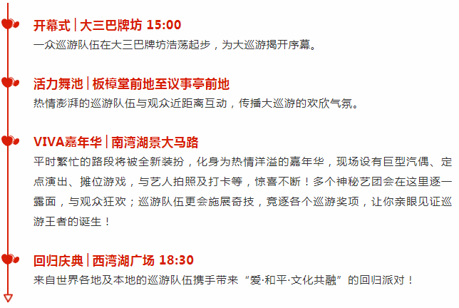 今日新奥门开彩结果速查，最新中奖信息与便捷图片下载指南新澳门开奖