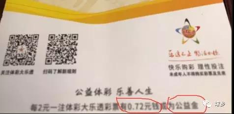 探索新奥门开彩结果，今日中奖情况与视频下载指南奥门开奖现场+开奖直播