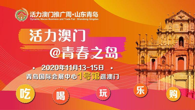 新奥门开彩结果公布时间与今日是否已进行抽奖的详细解析新澳门开奖结果