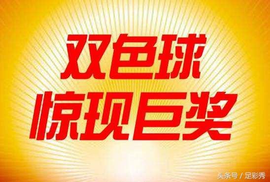 新奥门开彩结果公布最新消息与今天直播视频的深度解析新澳门开奖结果