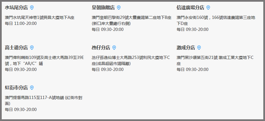 新奥门开彩结果—手机上的小确幸与理性思考新澳门开奖结果2020+开奖记录_