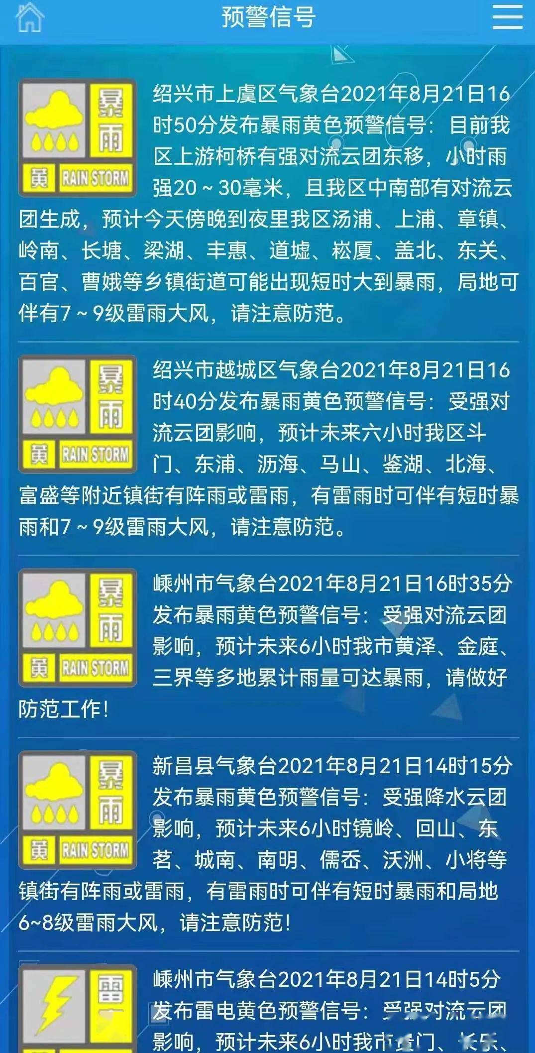 探秘新奥门开彩，今日结果查询与未来展望新奥门开彩结果怎么样查询到了吗今天开奖吗