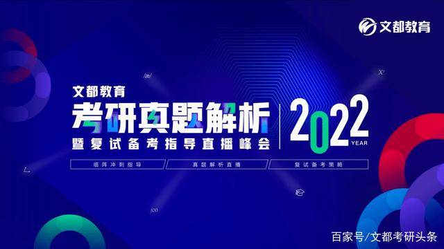 新奥门319期开奖结果查询今日直播回放与最新消息深度解析澳门93期开奖结果