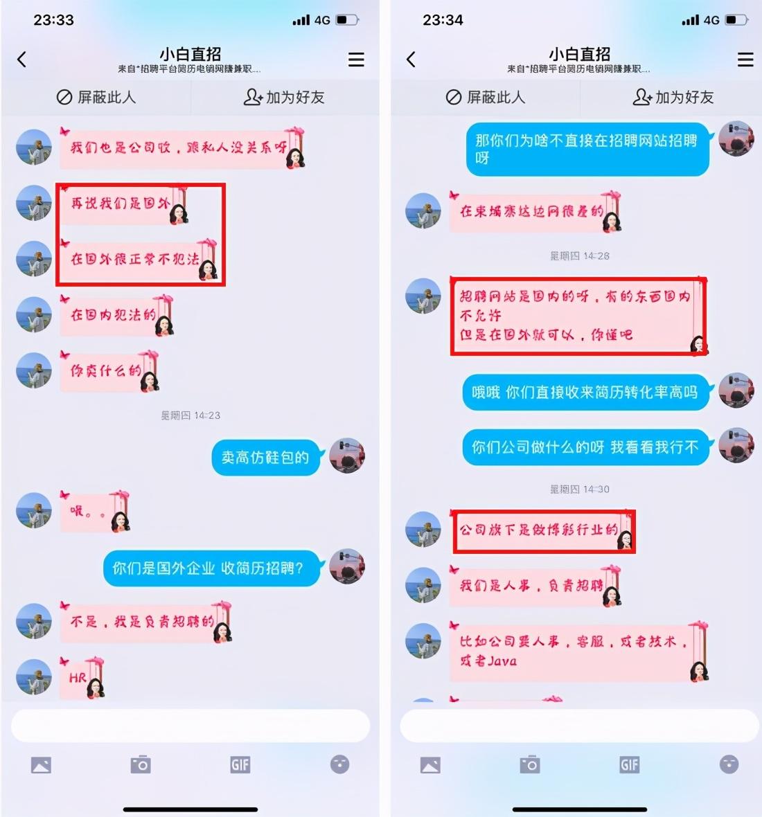 探索新奥门315期,最佳观影体验与在线观看指南澳门一三五开什么奖