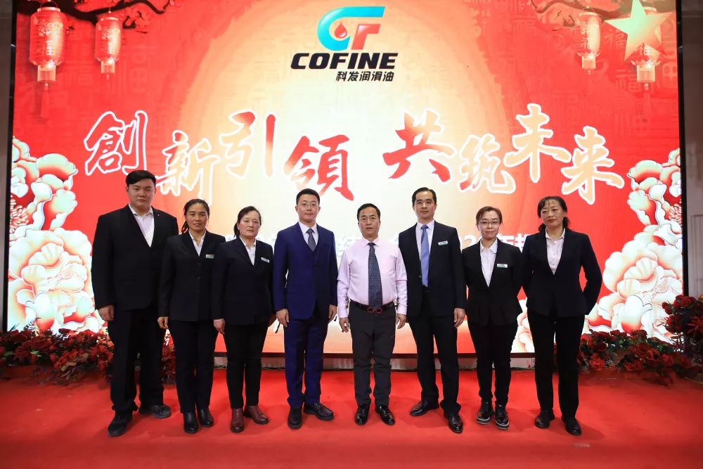 新奥门310期至最新动态，创新引领，共筑未来—全解析与深度报道澳门113期开什么