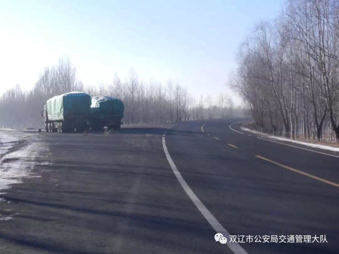 揭秘新奥门312期开奖号码,背后的故事与价值探讨奥门彩231期图片