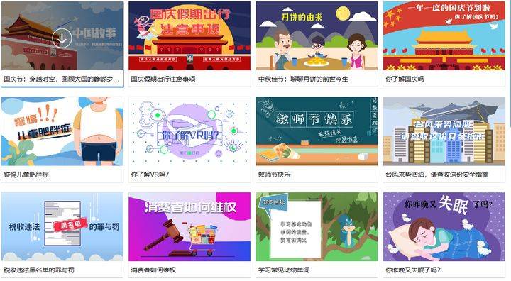 新奥门319期资料介绍大全，图文并茂，视频解析—最新、最简单的学习指南澳门139期