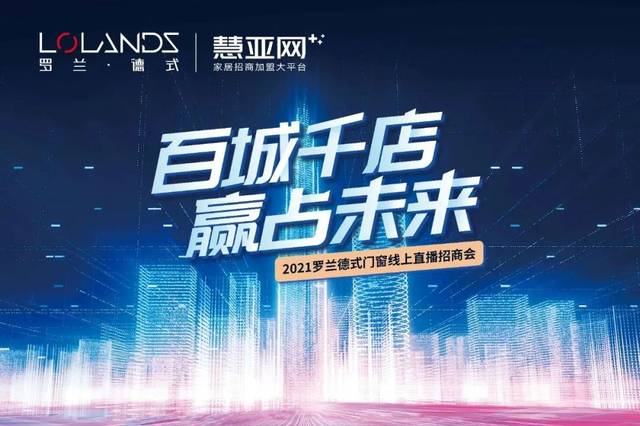 探索新奥门319期开奖结果，最新消息与视频直播的免费盛宴澳门131开奖结果