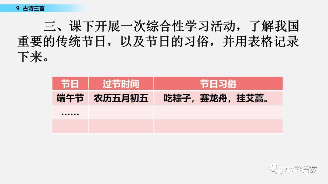 新奥门开奖结果查询方法全解析—图片视频大全指南奥门开奖结果+开奖记录2021
